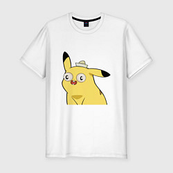 Футболка slim-fit Crazy Pika Captain, цвет: белый