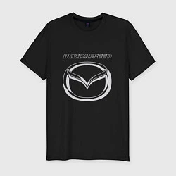 Мужская slim-футболка MAZDA SPEED