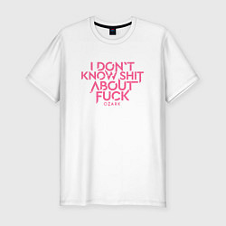 Футболка slim-fit I dont know sh*t, цвет: белый