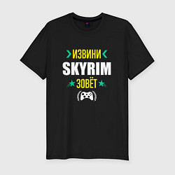 Футболка slim-fit Извини Skyrim Зовет, цвет: черный