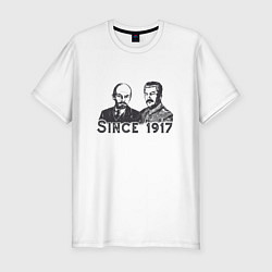 Футболка slim-fit Ленин и Сталин Революция 1917, цвет: белый