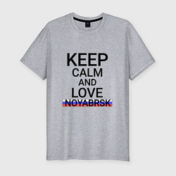 Мужская slim-футболка Keep calm Noyabrsk Ноябрьск