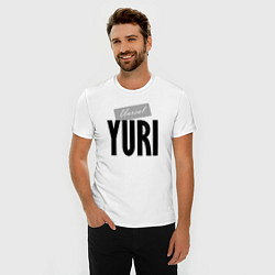 Футболка slim-fit Unreal Yuri Нереальный Юрий, цвет: белый — фото 2