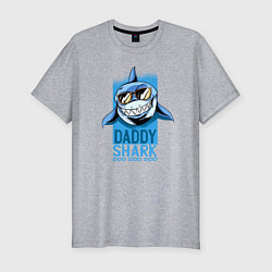 Мужская slim-футболка Папочка акула