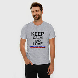 Футболка slim-fit Keep calm Kaliningrad Калининград, цвет: меланж — фото 2