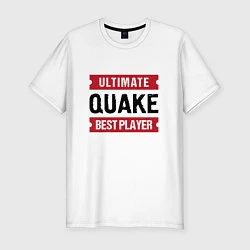 Мужская slim-футболка Quake: таблички Ultimate и Best Player