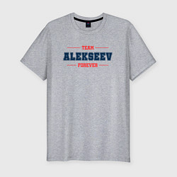 Футболка slim-fit Team Alekseev Forever фамилия на латинице, цвет: меланж