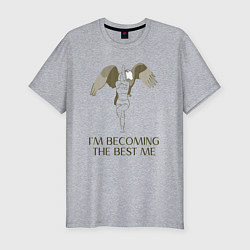 Футболка slim-fit Im becomig the best of me, цвет: меланж