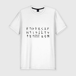 Футболка slim-fit Руны, скандинавская мифология, полный набор из 24, цвет: белый