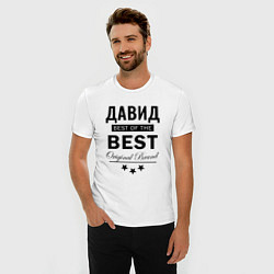 Футболка slim-fit Давид Best of the best, цвет: белый — фото 2