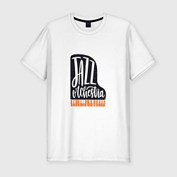 Мужская slim-футболка Джазовый Оркестр