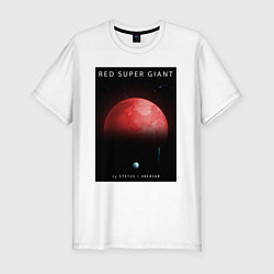 Футболка slim-fit Red Super Giant Красный Сверхгигант Space Collecti, цвет: белый