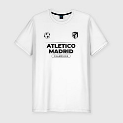 Мужская slim-футболка Atletico Madrid Униформа Чемпионов