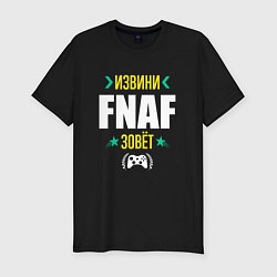 Мужская slim-футболка Извини FNAF Зовет