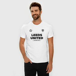 Футболка slim-fit Leeds United Униформа Чемпионов, цвет: белый — фото 2