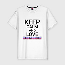 Мужская slim-футболка Keep calm Derbent Дербент