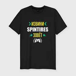 Футболка slim-fit Извини Spintires Зовет, цвет: черный