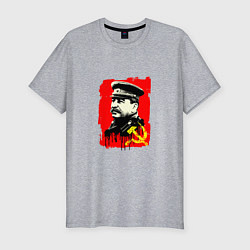 Мужская slim-футболка СССР - Сталин
