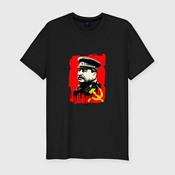 Мужская slim-футболка СССР - Сталин