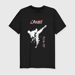 Мужская slim-футболка Karate fighter