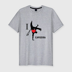 Футболка slim-fit I LOVE CAPOEIRA, цвет: меланж