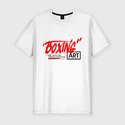 Футболка slim-fit Boxing Art, цвет: белый