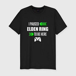 Футболка slim-fit I paused Elden Ring to be here с зелеными стрелкам, цвет: черный