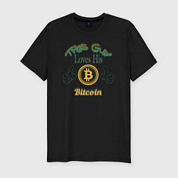 Мужская slim-футболка Loves His Bitcoin