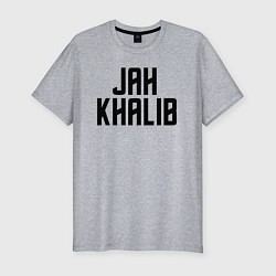 Футболка slim-fit Jah Khalib - ЛОГО, цвет: меланж