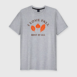 Футболка slim-fit I love fall most of all, цвет: меланж