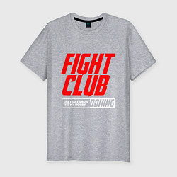 Футболка slim-fit Fight club boxing, цвет: меланж