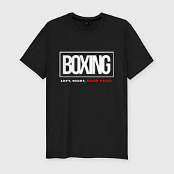 Футболка slim-fit Boxing good night, цвет: черный