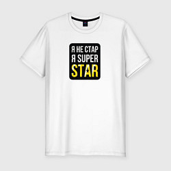 Футболка slim-fit Я не стар, я super star, цвет: белый