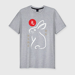 Футболка slim-fit Chinese rabbit, цвет: меланж