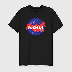 Мужская slim-футболка NASHA - наша Земля