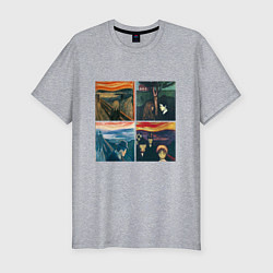 Футболка slim-fit Edvard Munch, цвет: меланж