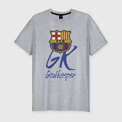 Футболка slim-fit Barcelona - Spain - goalkeeper, цвет: меланж