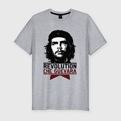 Мужская slim-футболка Revolution hero