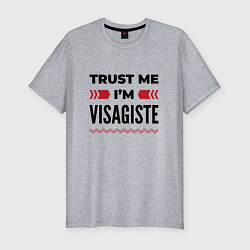 Футболка slim-fit Trust me - Im visagiste, цвет: меланж