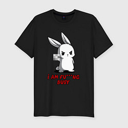 Мужская slim-футболка Я чертовски занят