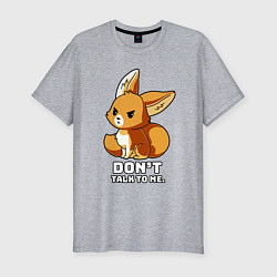 Мужская slim-футболка Offended fox