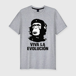 Мужская slim-футболка Да здравствует эволюция