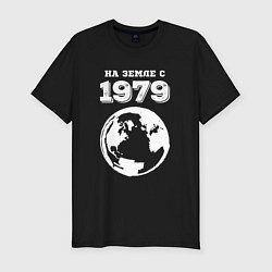 Мужская slim-футболка На Земле с 1979 с краской на темном