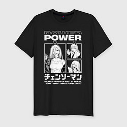 Мужская slim-футболка Человек-бензопила Power