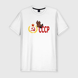 Футболка slim-fit СССР и медведь на скейте, цвет: белый