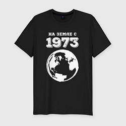 Мужская slim-футболка На Земле с 1973 с краской на темном