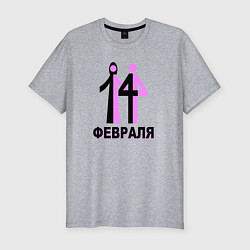 Футболка slim-fit Пара 14 февраля, цвет: меланж