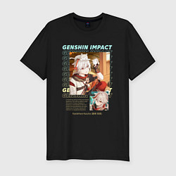 Футболка slim-fit Genshin Impact Kazuha, цвет: черный