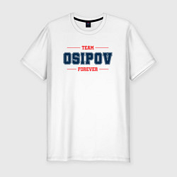 Футболка slim-fit Team Osipov forever фамилия на латинице, цвет: белый