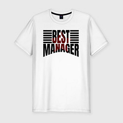 Футболка slim-fit Best manager надпись полукругом, цвет: белый